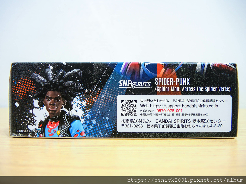 DSCN2359.jpg DSCN2359.jpg