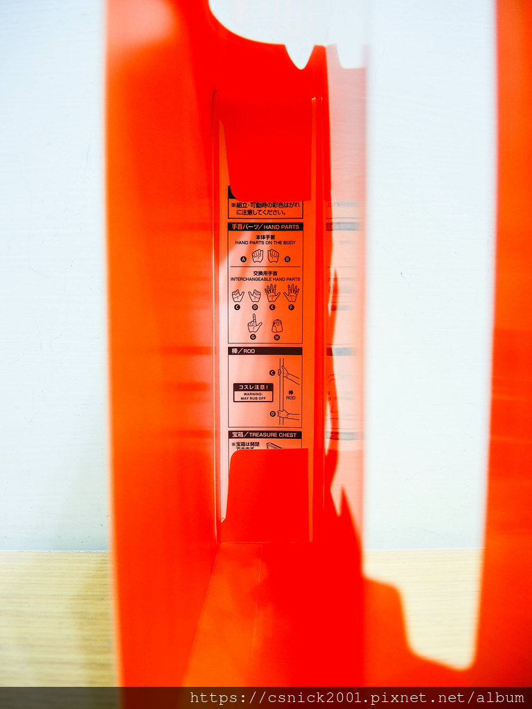 DSCN2310.jpg DSCN2310.jpg