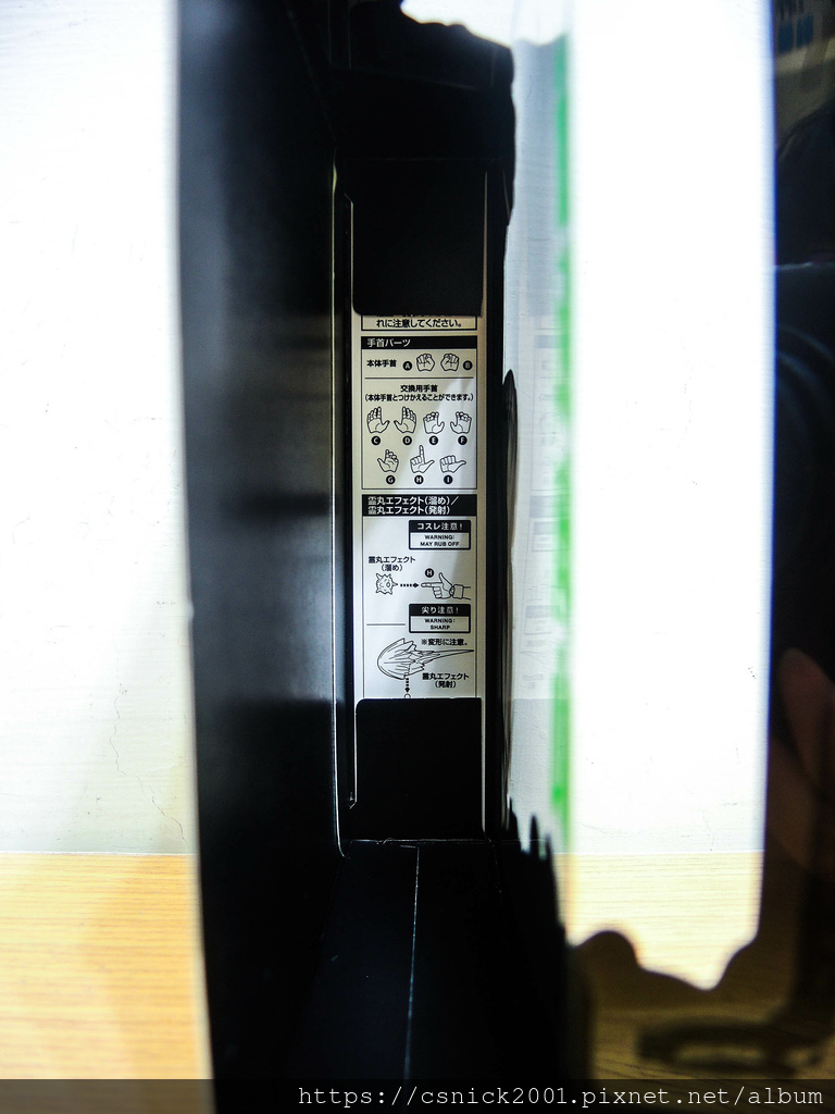 DSCN2663.jpg DSCN2663.jpg