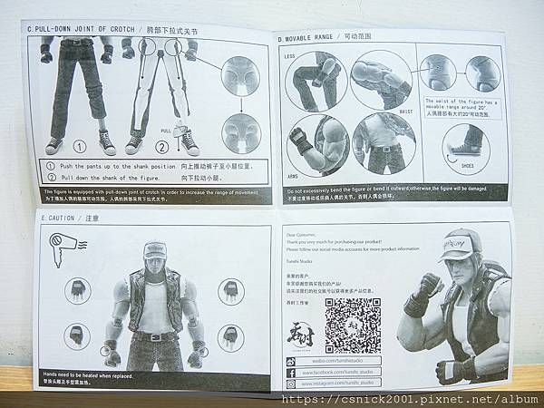 DSCN4053.jpg