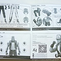 DSCN4053.jpg