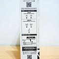 DSCN4712.jpg