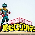 DSCN5941.jpg