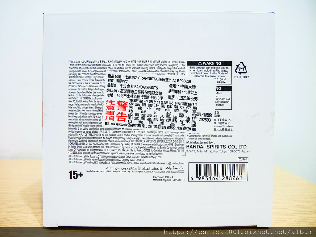 DSCN1223.jpg DSCN1223.jpg