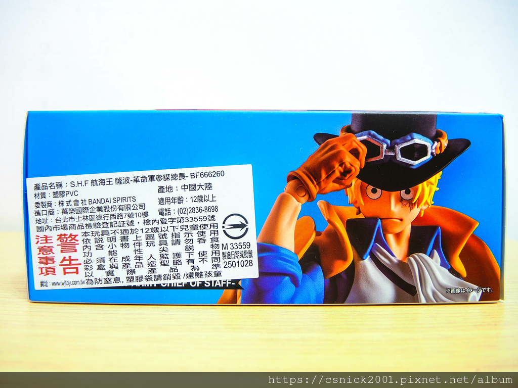 DSCN0481.jpg DSCN0481.jpg