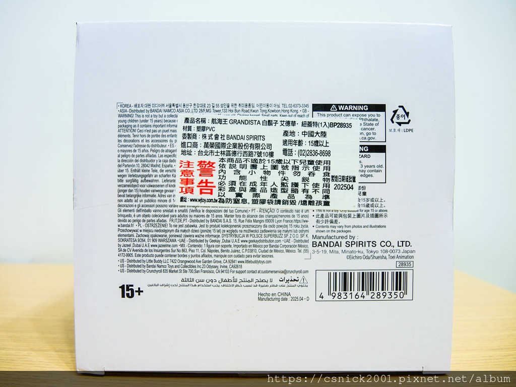 DSCN6851.jpg DSCN6851.jpg