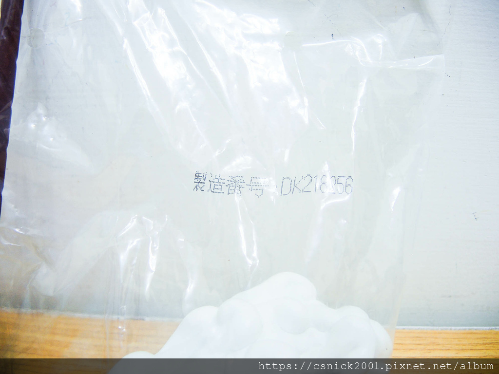 DSCN6858.jpg DSCN6858.jpg