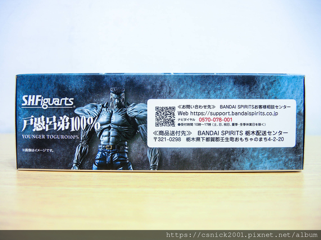 DSCN7038.jpg DSCN7038.jpg