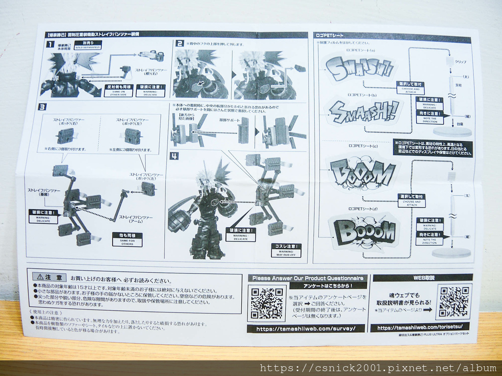 DSCN7013.jpg DSCN7013.jpg