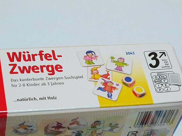 IMG_3699 IMG_3699