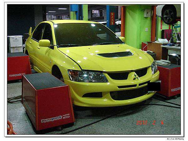 evo8-vpro3.24-02