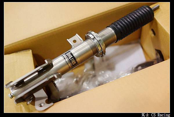 FIT-GE8-SPA-OHLINS-11