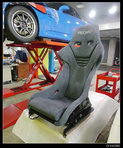 S2000-CR-ASM-RECARO-012