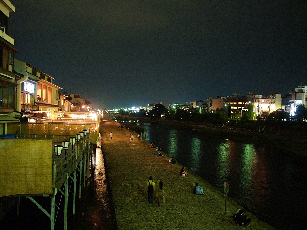 京都四條河原町