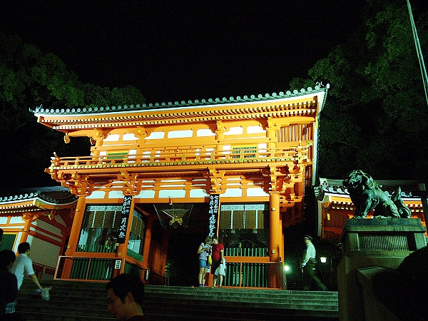 祇園八阪神社