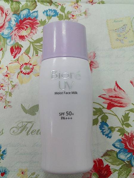 蜜妮高防曬保濕2SPF50