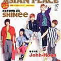 SHINee