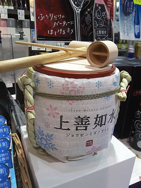 20161113_172145.jpg 20161113_172145.jpg