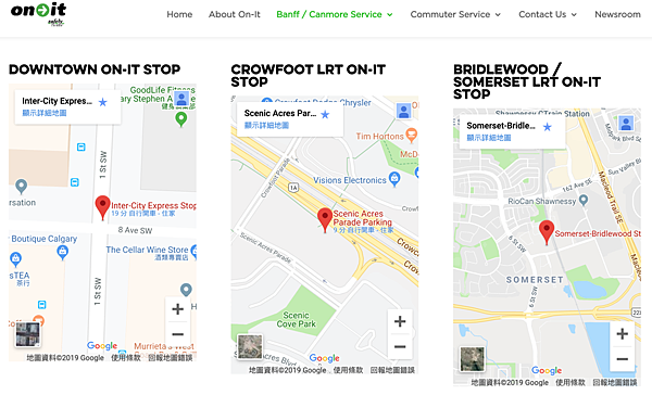 【加拿大洛磯山脈】calgary前往班夫(banff)路易斯湖(lake louise)【巴士訂票教學】單程 10 加幣! 9 螢幕快照 2019-07-02 下午5.09.49.png