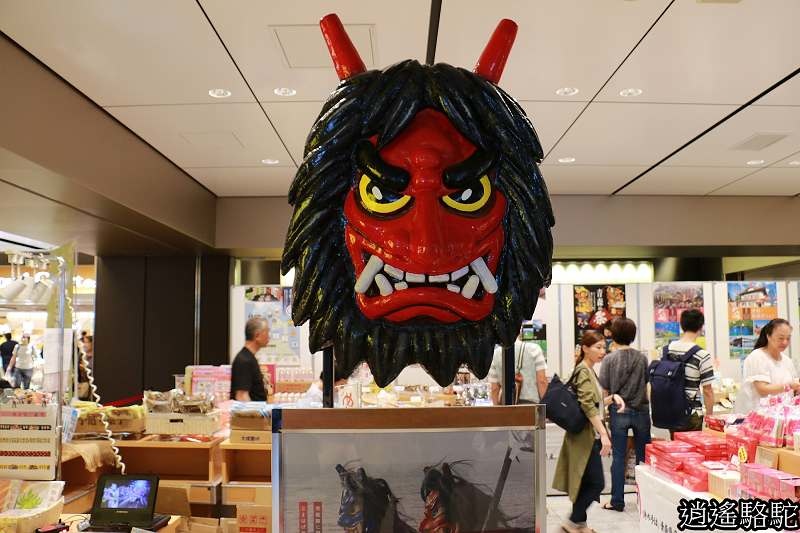 東京搭つばさ到山形 山形駱駝 游重森 痞客邦