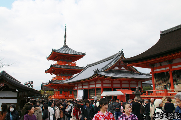 三重塔 京都駱駝 游重森 痞客邦