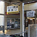 P09.jpg
