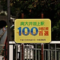 P07.jpg