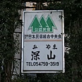 P08.jpg