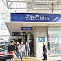 P09.jpg