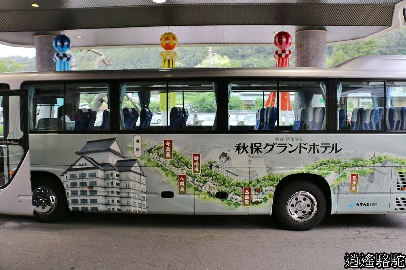 新函館北斗車站 北海道駱駝 游重森 痞客邦 新函館北斗車站 北海道駱駝 游重森 痞客邦