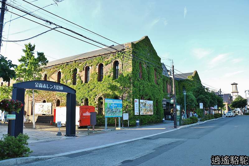 明治館 函館駱駝 游重森 痞客邦 明治館 函館駱駝 游重森 痞客邦