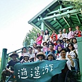 P08.jpg
