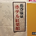 P11.jpg