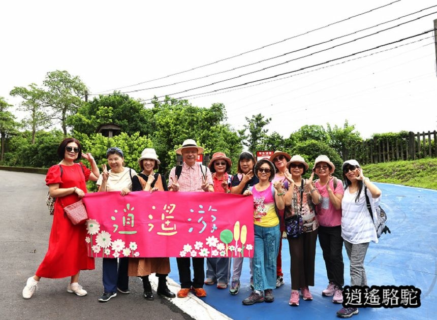 九號咖啡石城館逍遙游-宜蘭駱駝