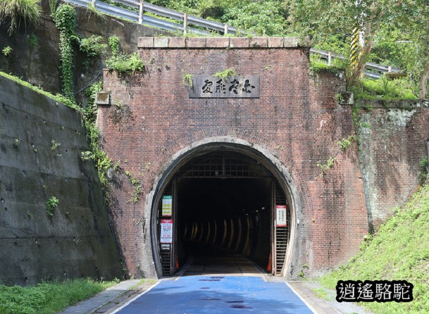 九號咖啡石城館逍遙游-宜蘭駱駝