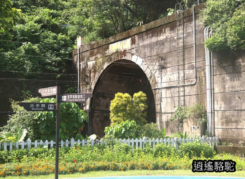 九號咖啡石城館逍遙游-宜蘭駱駝