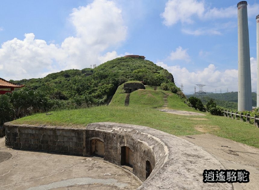 白米甕砲台逍遙游-基隆駱駝