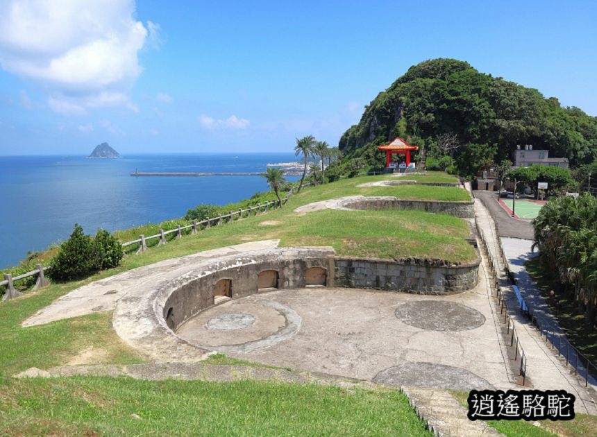 白米甕砲台逍遙游-基隆駱駝