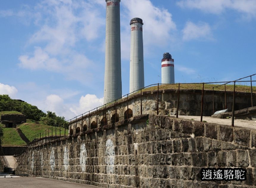 白米甕砲台逍遙游-基隆駱駝