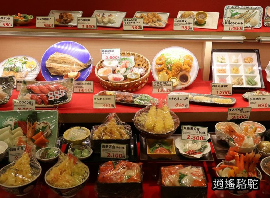 新千歲機場美食-日本駱駝