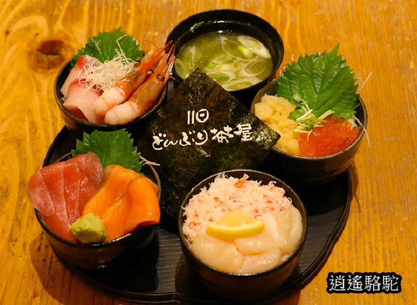 新千歲機場美食-日本駱駝