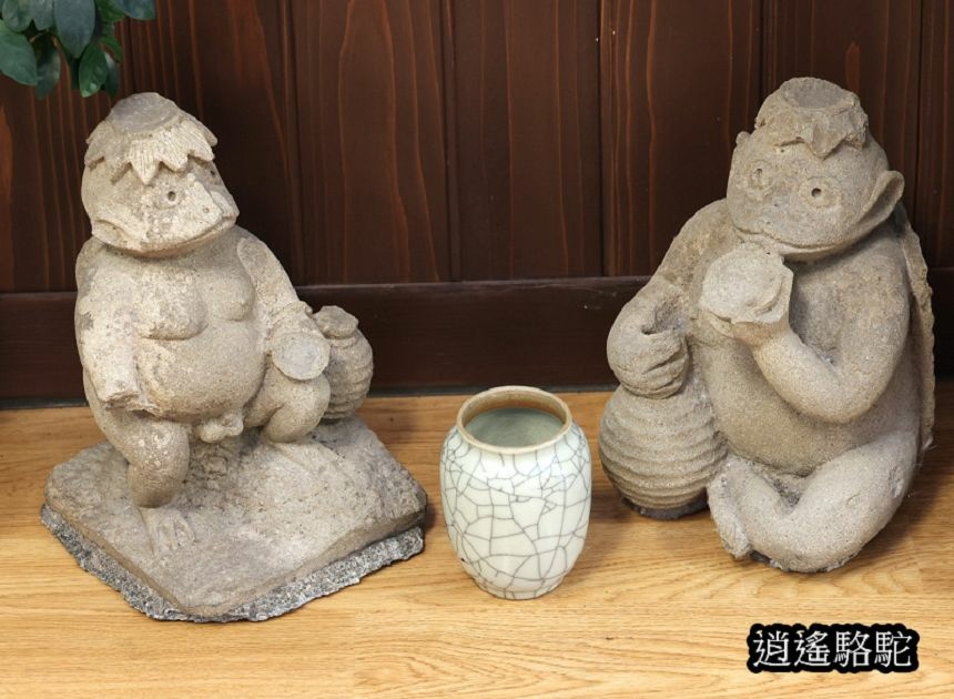 定山溪觀光案內所、足湯太郎之湯-日本駱駝