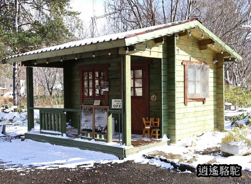 定山溪錦橋-日本駱駝