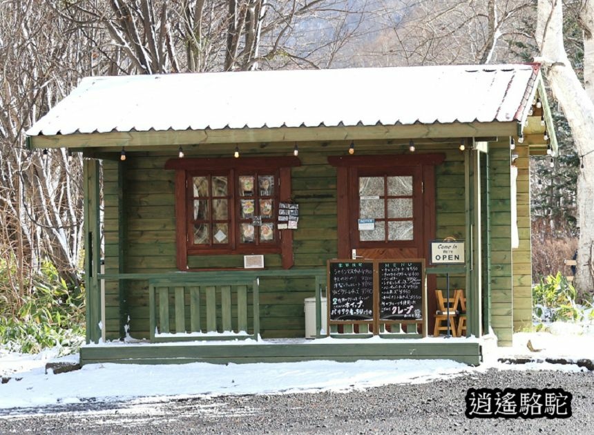 定山溪錦橋-日本駱駝