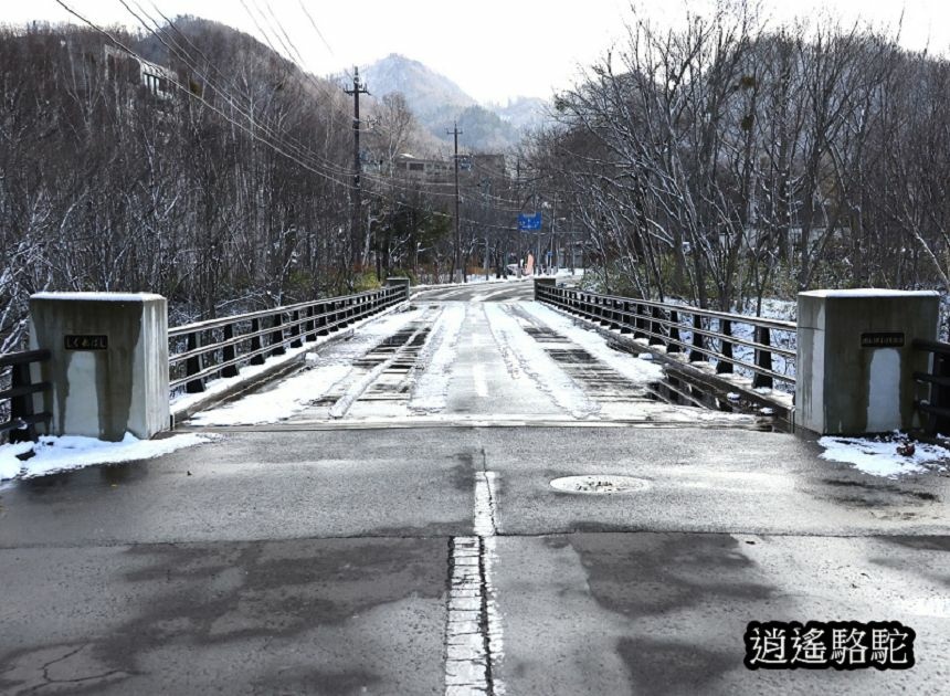 定山溪時雨橋-日本駱駝