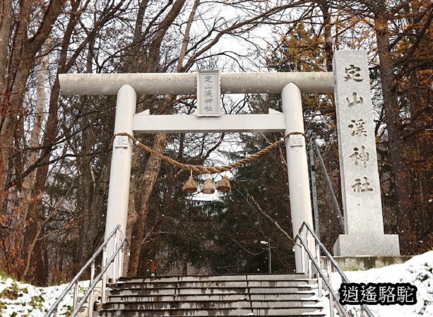 定山溪神社-日本駱駝