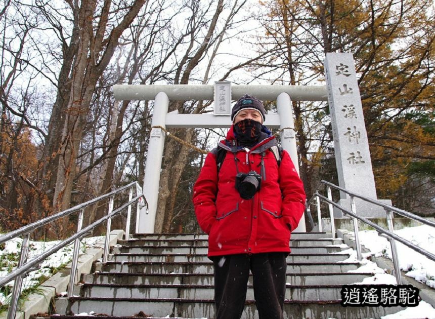 定山溪神社-日本駱駝