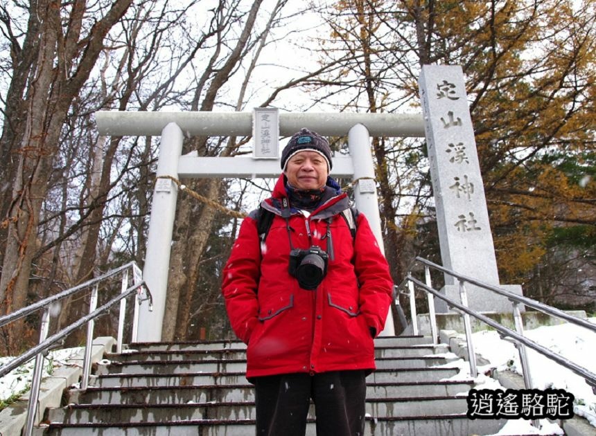 定山溪神社-日本駱駝