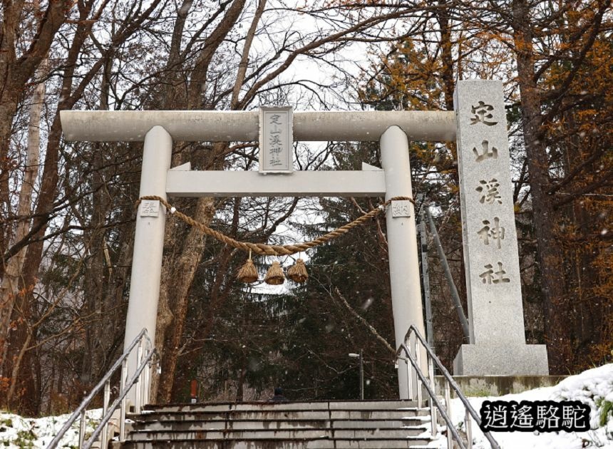 定山溪神社-日本駱駝