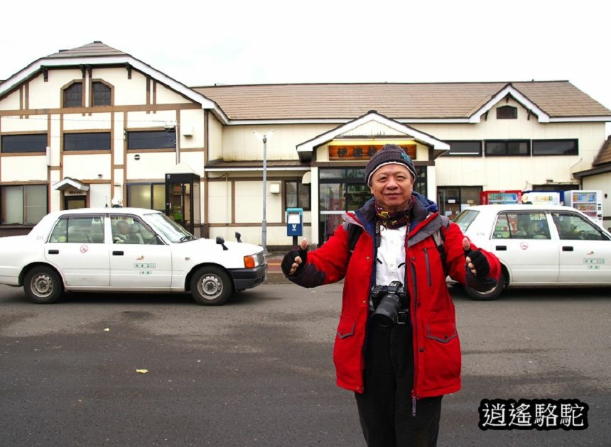 伊達紋別車站-日本駱駝